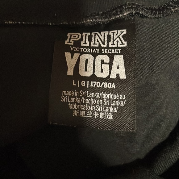 PINK Victoria Secret Leggings - Picture 5 of 5